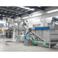 Pet Bottle Recycling Machinery 500-6000kg/H